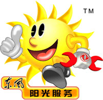 東風(fēng)陽光24小時服務(wù) 東風(fēng)陽光24小時服務(wù)