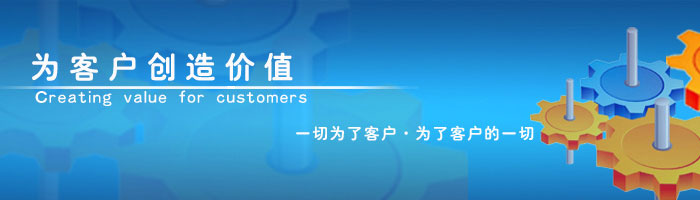 ����c����(w��)������(w��)��(chu��ng)��rֵ