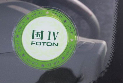 ��܇�����ѽ�����