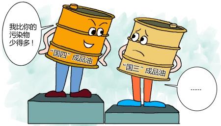 ��ɽ���ŷ� ʯ���f��������1��(zh��)�Ї�(gu��)��