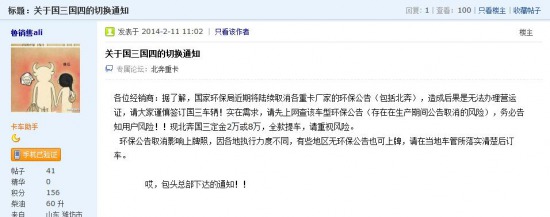 �ؿ��h(hu��n)�����挢��ȡ�� ��(gu��)��܇֔(j��n)��ُ(g��u)�I