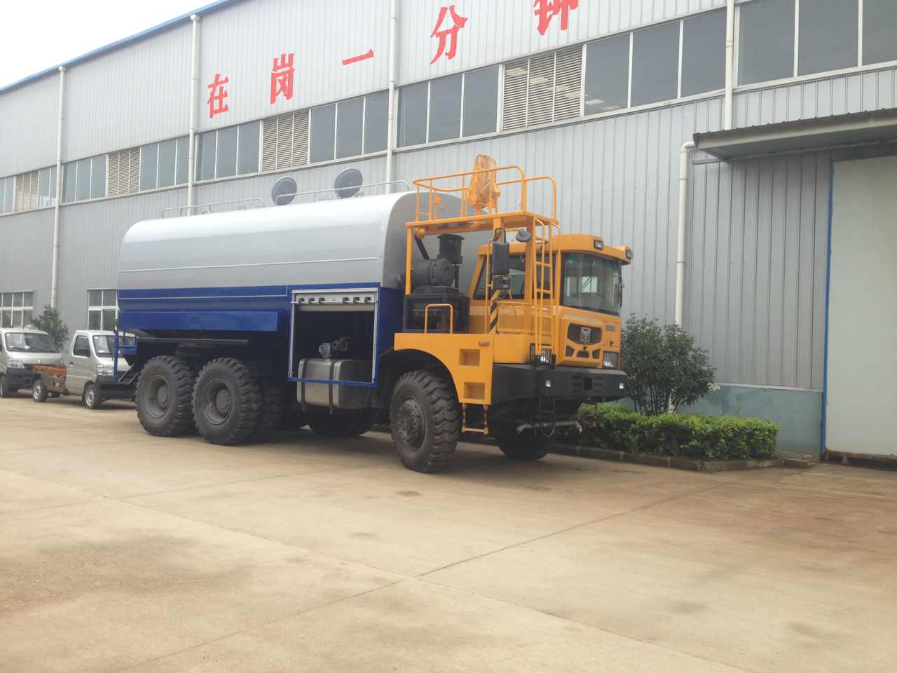 ��(n��i)�ɹ����_ú�Vُ�I��ɳĮȫ�(q��)�\ˮ܇