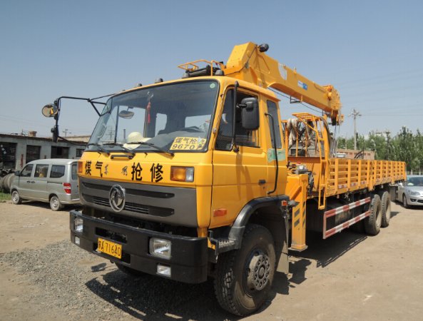 �R����ُ(g��u)�I(m��i)�V��13���S܇(ch��)��