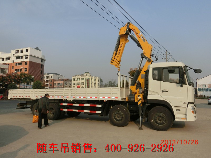 �����M(j��n)���bж���I(y��)�ĺ����ۯB��ʽ�S܇��