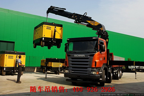 �ۯB��ʽ�S܇�������M(j��n)�е��b���I(y��)