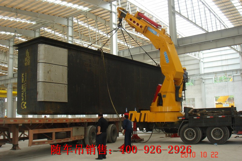 �ۯB��ʽ�S܇�����ڏS������b�C(j��)��