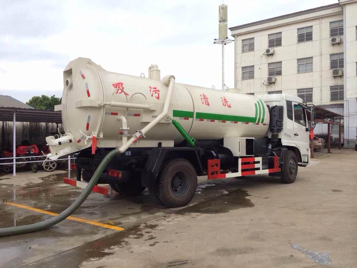 ��ϴ����܇