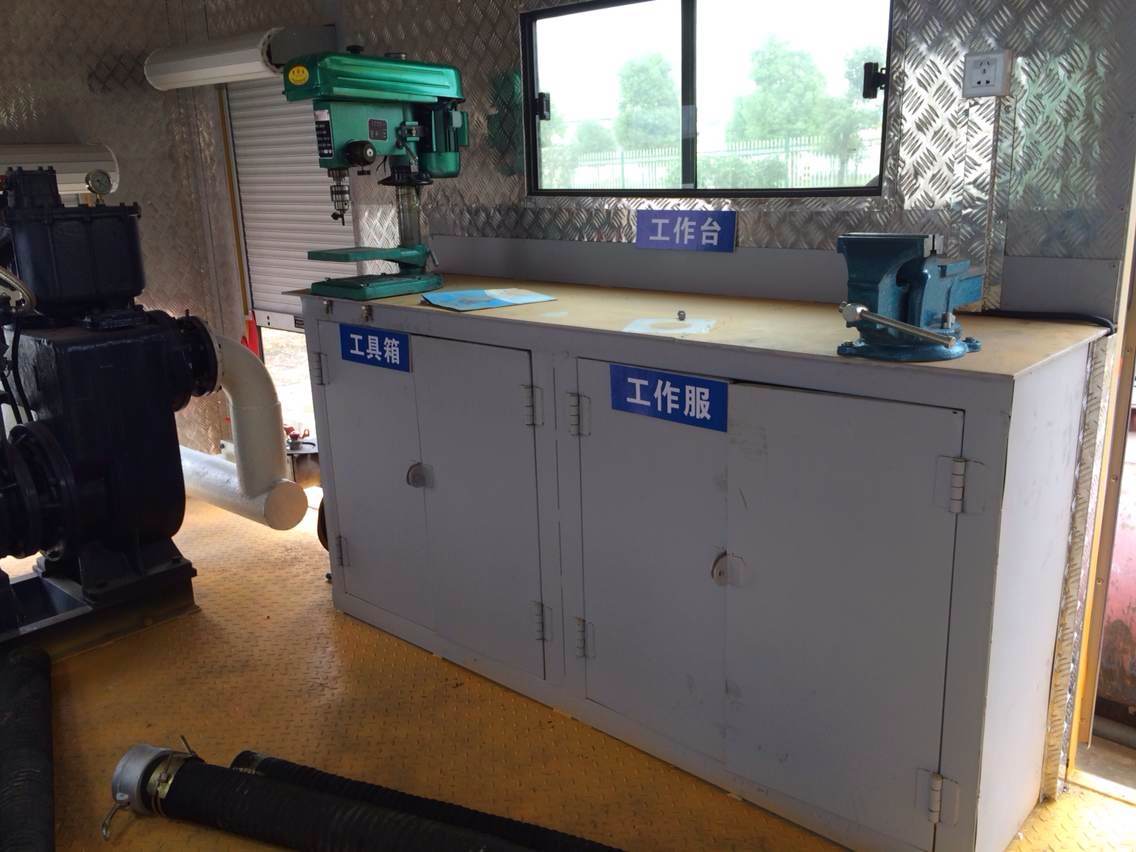 ��(y��ng)�����̓��U����܇