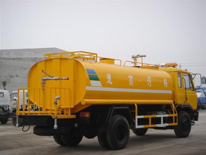 �|�L(f��ng)153��ˮ܇(ch��)