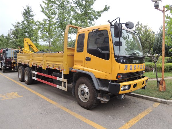 ��ʮ����SӋ���z��܇ZFQ5240JJH