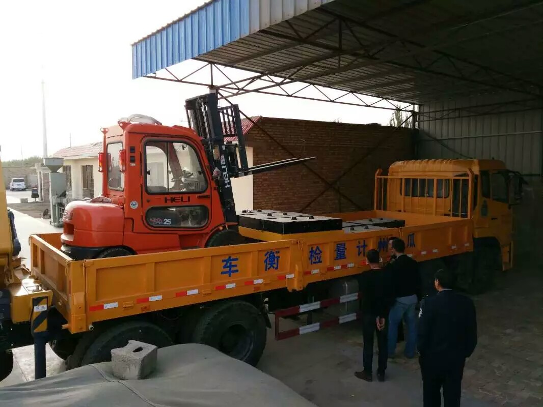 ����Ӌ(j��)�����z��܇���a����܇����