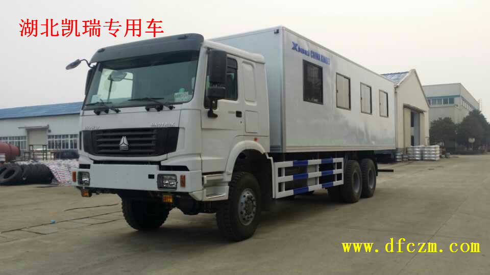 ���(q��)ԽҰ���\(y��n)܇-���(q��)ͨ��܇-�������(q��)������ͨ��܇