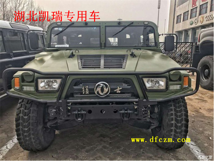 �|�L(f��ng)��ʿԽҰ܇(ch��)