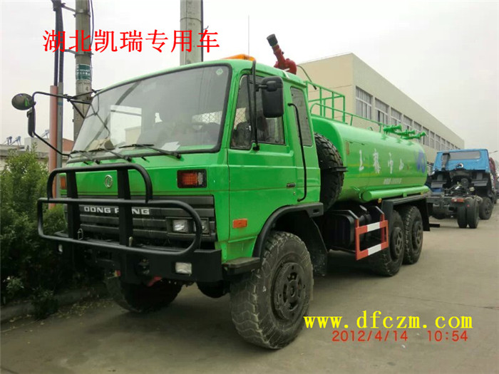 �|�L���(q��)ԽҰ��ˮ܇