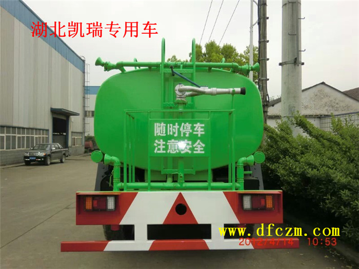 �|�LԽҰ��ˮ܇�����ƽ�_