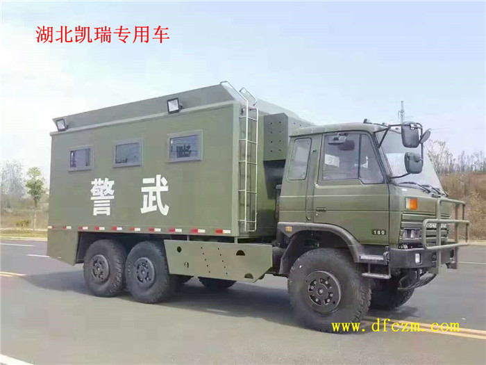 �|�L(f��ng)ԽҰ����܇���w