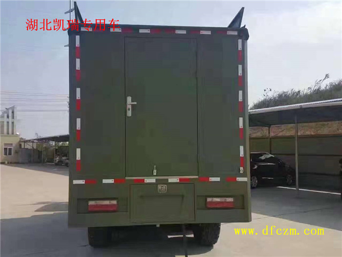 �侯ȫ�(q��)����܇�󲿷��o(h��)