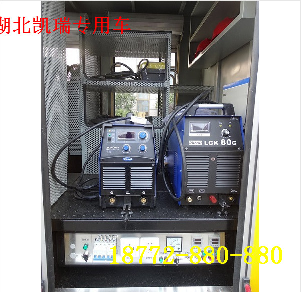 搶險車配備電焊機(jī)及等離子切割機(jī) 搶險車配備電焊機(jī)及等離子切割機(jī)