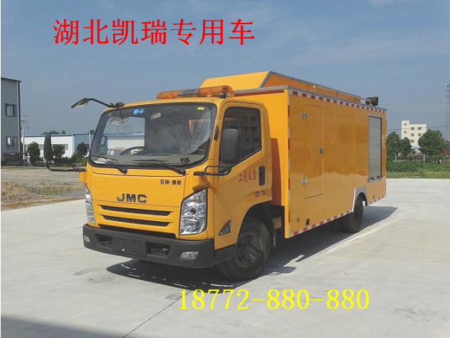 ��⏑�(y��ng)���Դ܇-���Ň�(gu��)�呪(y��ng)���Դ܇-150kw�Դ܇