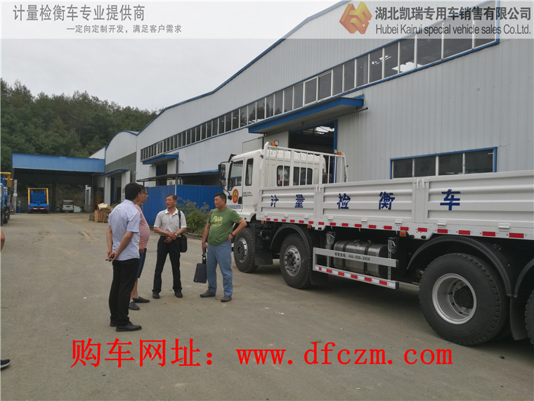 �c���Ӌ��Ժ�I(l��ng)��(d��o)�����D��Ӌ�����z��܇����(sh��)