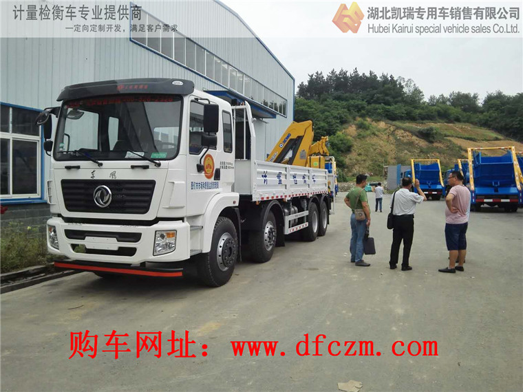 ���^���S�Ĳ��ü����a(ch��n)�O(sh��)��