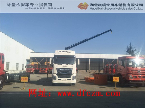 希爾博128吊機(jī)做運轉(zhuǎn)試驗 希爾博128吊機(jī)做運轉(zhuǎn)試驗