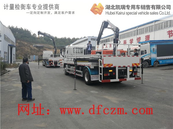 ��ʮ�Ӌ���z��܇���C(j��)ʹ�ù��ܙz�y