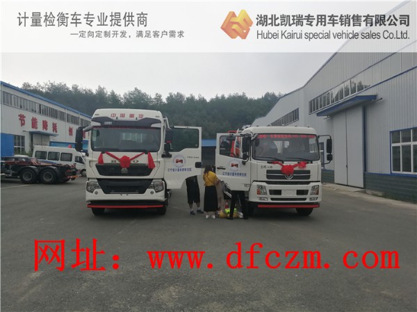 �|��ʡӋ���ƌW(xu��)�о�Ժ���S�����SӋ���z��܇���