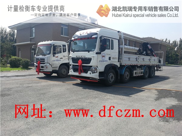 �|��ʡӋ���ƌW(xu��)�о�Ժ���S�����SӋ���z��܇�����xʽ