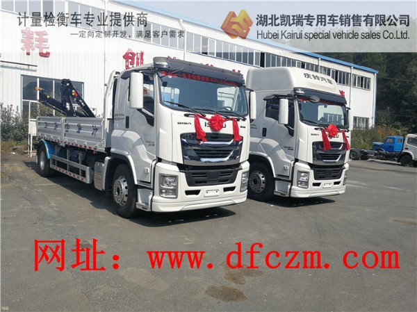  ���ʡӋ���ƌW(xu��)�о�Ժ��ʮ�VC61�ױPӋ���z��܇���