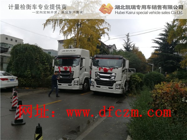 ���ʡӋ���ƌW(xu��)�о�Ժ��ʮ�VC61�ױPӋ���z��܇��܇�xʽ