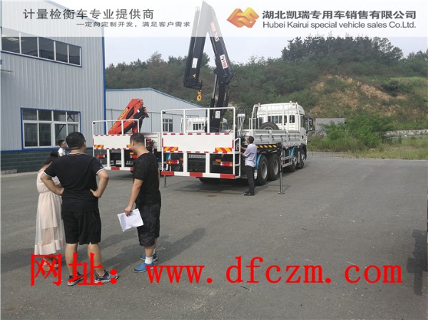 �z��DWJ5320JJH��Ӌ(j��)���z��܇��ʹ������