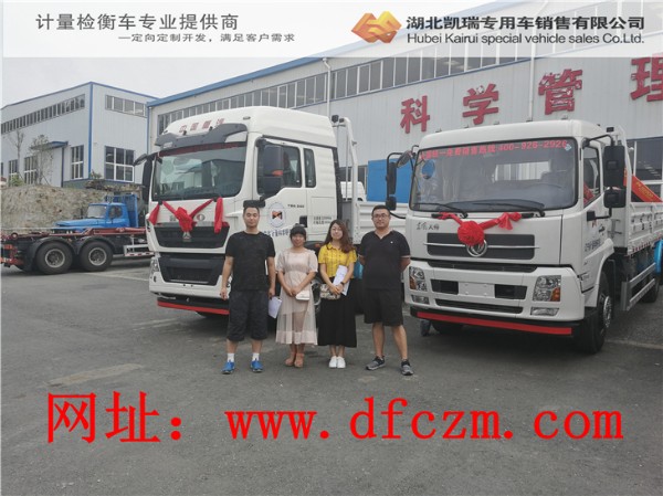 �|��ʡӋ(j��)���ƌW(xu��)�о�Ժ�(y��n)���ˆTӋ(j��)���z��܇ǰ��Ӱ