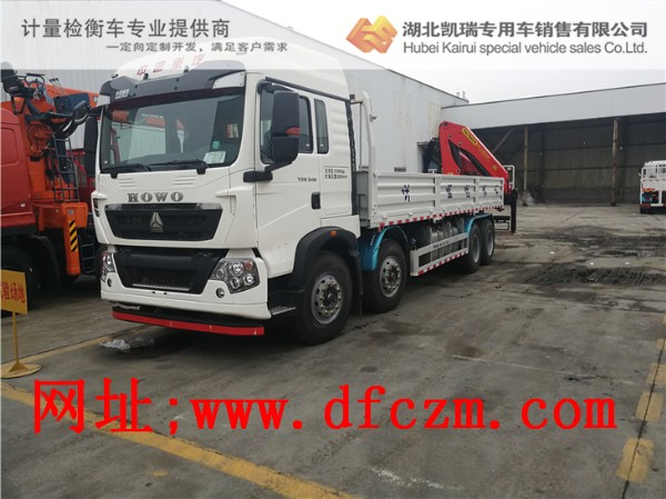 �B�Ƹ�Ӌ����DWJ5313JJHӋ���z��܇