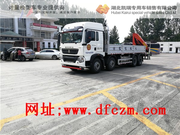 平陰縣計量所重汽檢衡車的PK15500 平陰縣計量所重汽檢衡車的PK15500