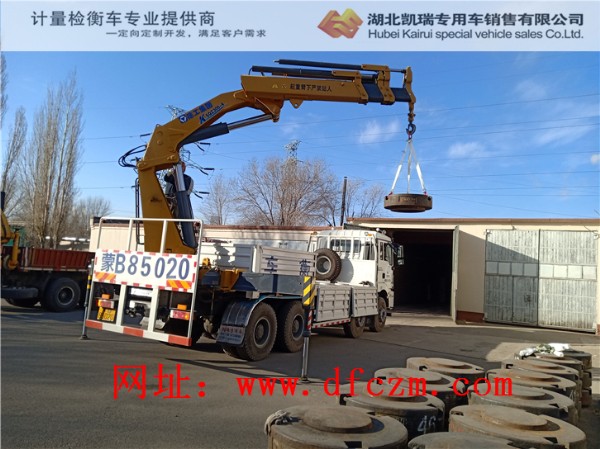 ��䓙z��܇����z�����C(j��)�\�D(zhu��n)��r