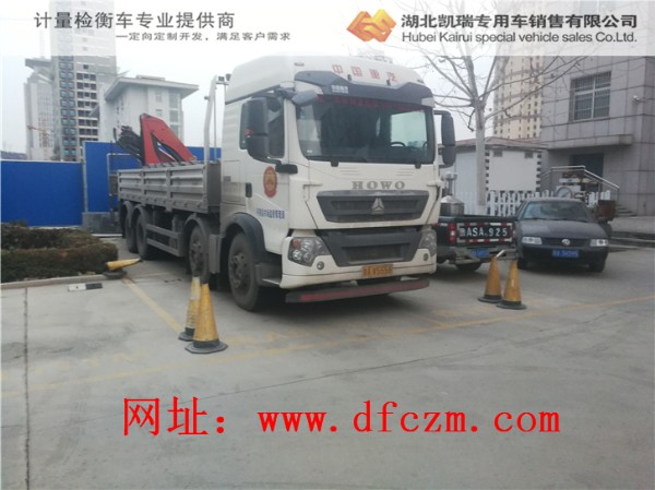 ƽꎿh�Ј��O(ji��n)��������DWJ5313JJHӋ���z��܇