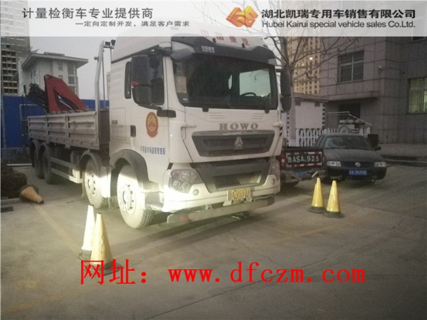 �z��ƽꎿh�Ј��O(ji��n)���ܾ�Ӌ���z��܇�ױP�����a����r