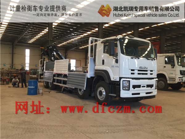 五十鈴VC46四軸計(jì)量檢衡車 五十鈴VC46四軸計(jì)量檢衡車