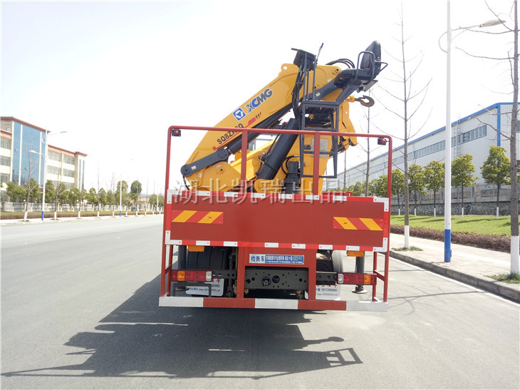 �������SӋ���z��܇�칤8���۱۵��C