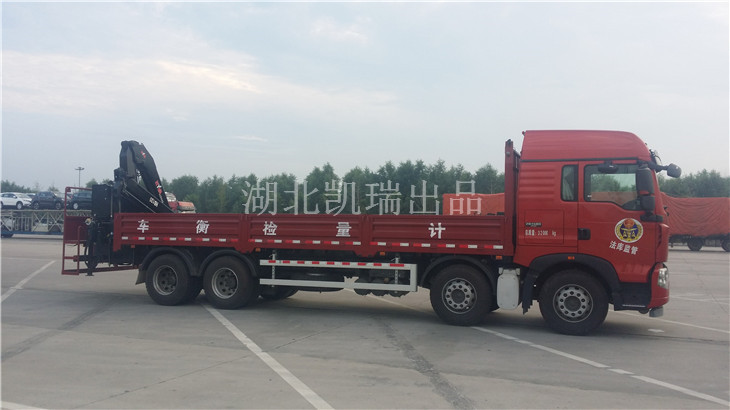 DWJ5320JJH��Ӌ(j��)���z��܇(ch��)�҂�(c��)