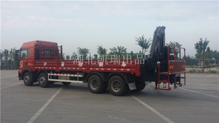 DWJ5320JJH��Ӌ(j��)���z��܇(ch��)HB150���C(j��)