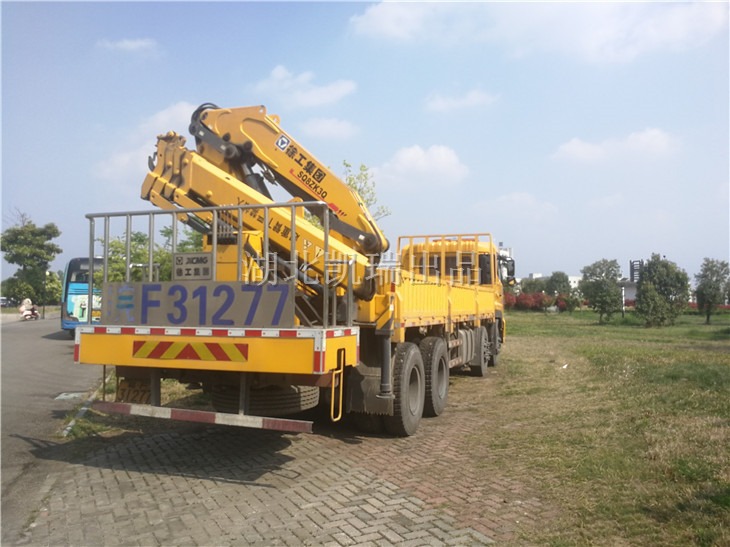 XZJ5310JJH4Ӌ(j��)���z��܇������