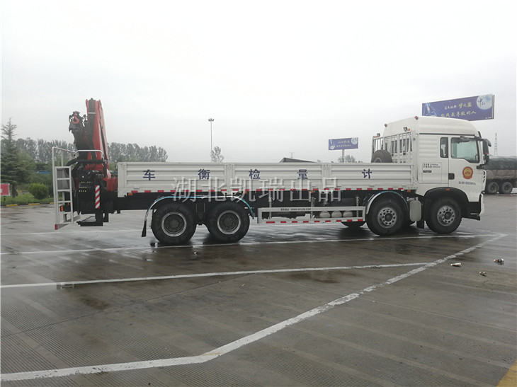 AY5320JJH型計(jì)量檢衡車(右) AY5320JJH型計(jì)量檢衡車(右)