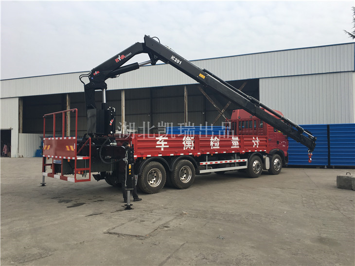 計(jì)量檢衡車發(fā)車前檢驗(yàn) 計(jì)量檢衡車發(fā)車前檢驗(yàn)