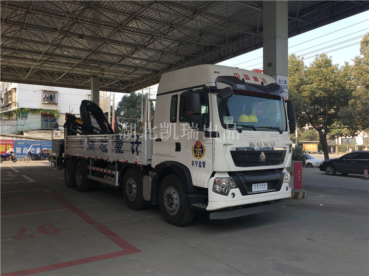 �S���h���S��(gu��)��Ӌ(j��)���z��܇