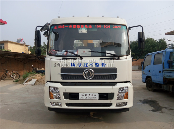 質(zhì)量技術(shù)監(jiān)督專用貼紙 質(zhì)量技術(shù)監(jiān)督專用貼紙