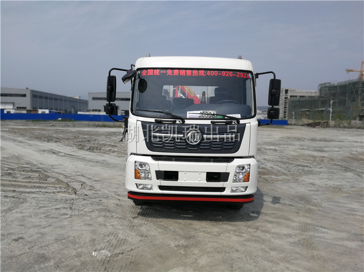 DWJ5180JJHD6型18噸計(jì)量檢衡車 DWJ5180JJHD6型18噸計(jì)量檢衡車