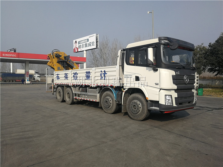 匯斯誠牌DWJ5310JJH6型計量檢衡車 匯斯誠牌DWJ5310JJH6型計量檢衡車