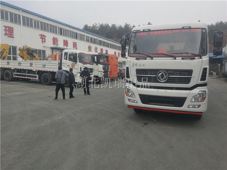 潁上縣市場監(jiān)督管理局驗收儀式DWJ5315JJH型計量檢衡車 潁上縣市場監(jiān)督管理局驗收儀式DWJ5315JJH型計量檢衡車